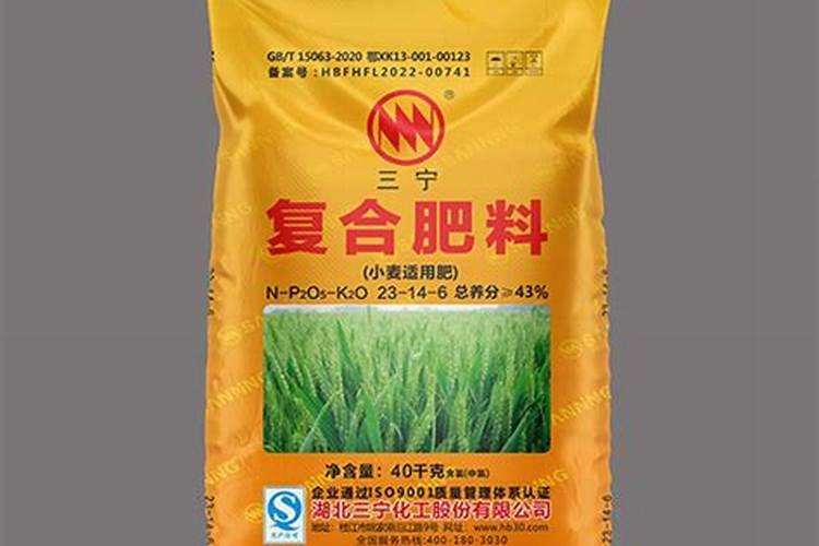 水稻能用氟唑磺隆除草剂吗视频？