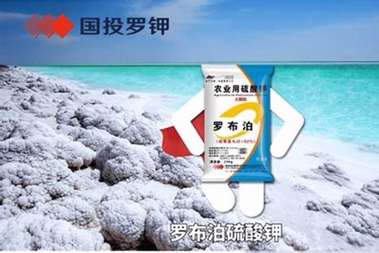 氮磷钾复合肥使用方法