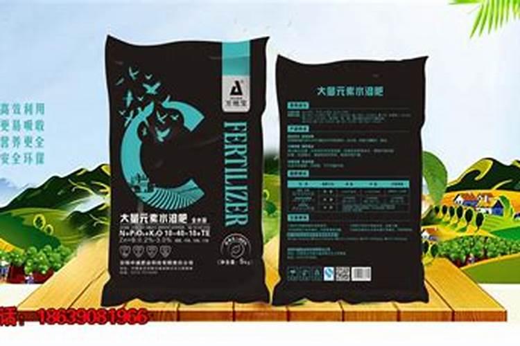 磷酸二氢钾叶面肥用量