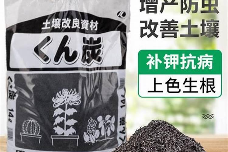 为什么有些有机肥可以杀死土壤中的害虫？