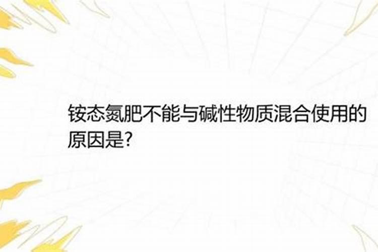 广西尚农生物科技有限公司怎么样？