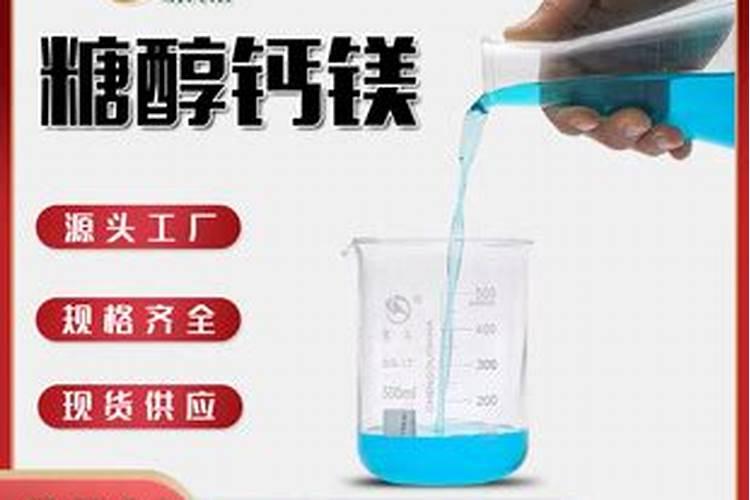 磷肥适合浇什么花