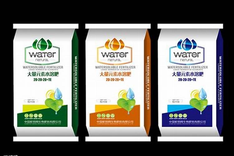 水溶肥的前十名