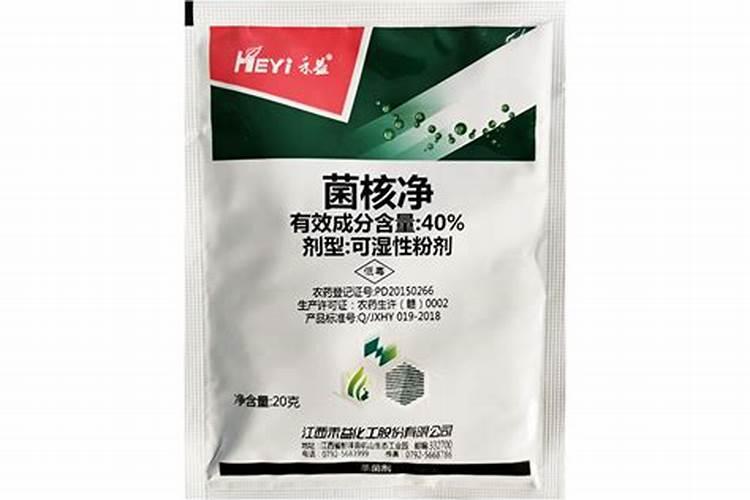 油菜后期用什么办法,使油菜杆中间不会枯烂？