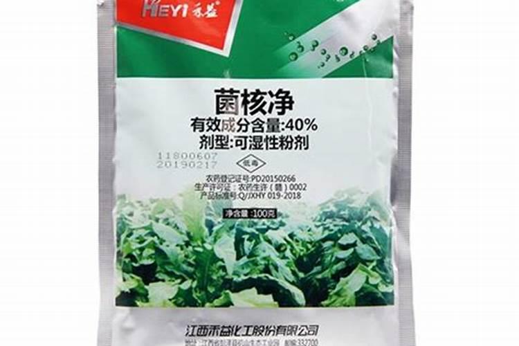 油菜后期用什么办法,使油菜杆中间不会枯烂？