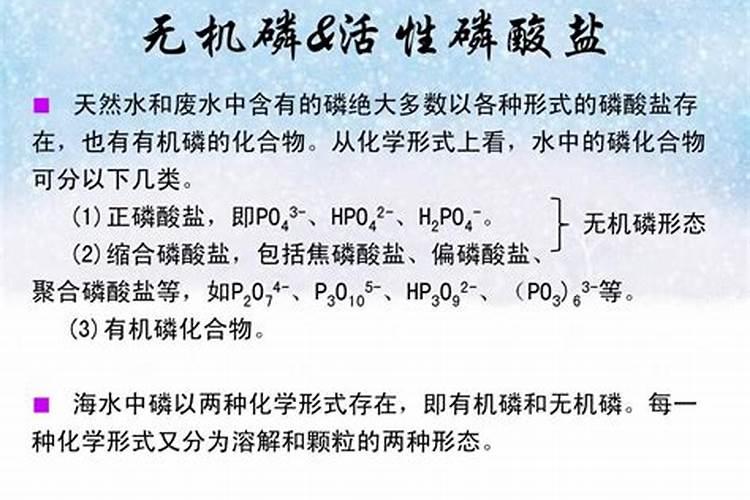 如何提高氮肥磷肥钾肥的利用率