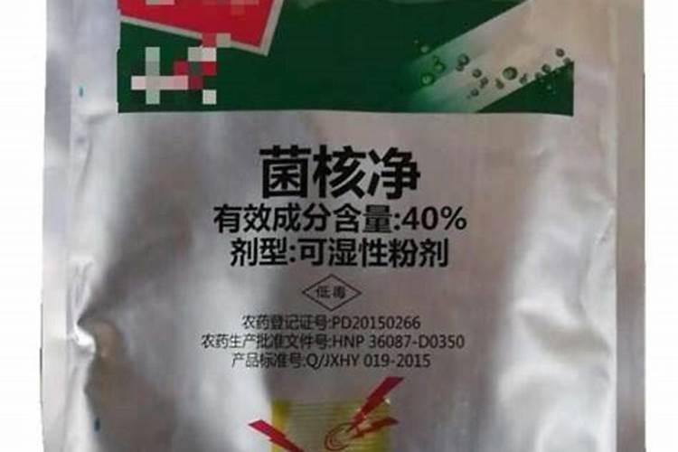 油菜倒了怎么扶正