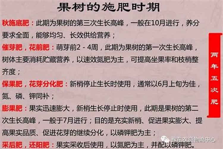 草莓使用磷酸二氢钾过多有什么不好