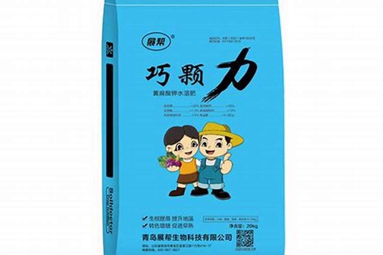 在我国农药市场上还有哪三种三唑类杀菌剂？