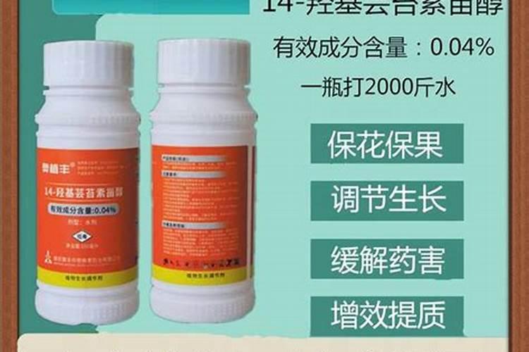 玉米打完芸苔素后几天还能打第二遍？