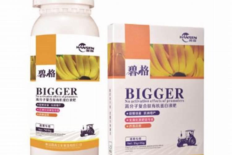 歇后语快,明天就要用了!