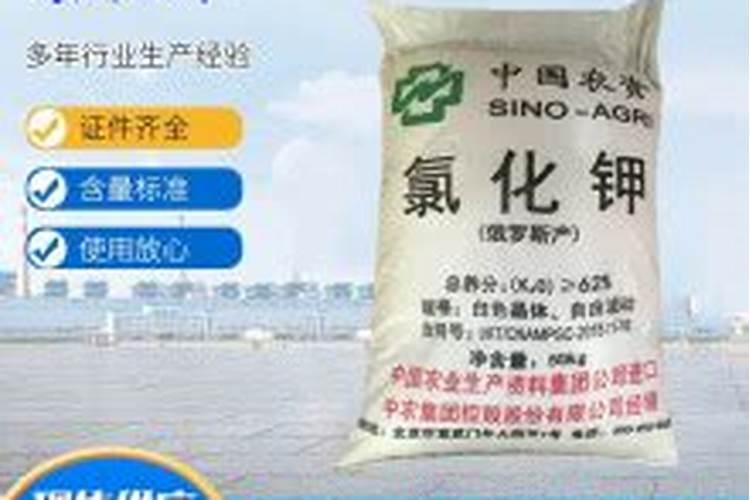 氯化钾肥的正确使用方法,氯化钾是由什么构成的