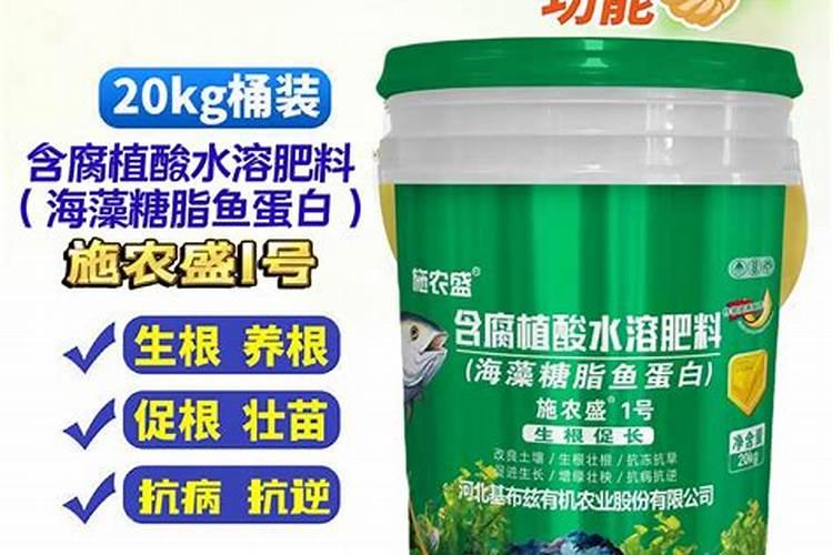 水溶肥对鱼有害吗？