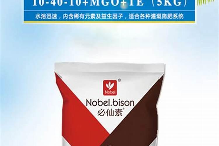 叶子需要的肥料(什么肥料对叶子有好处？)