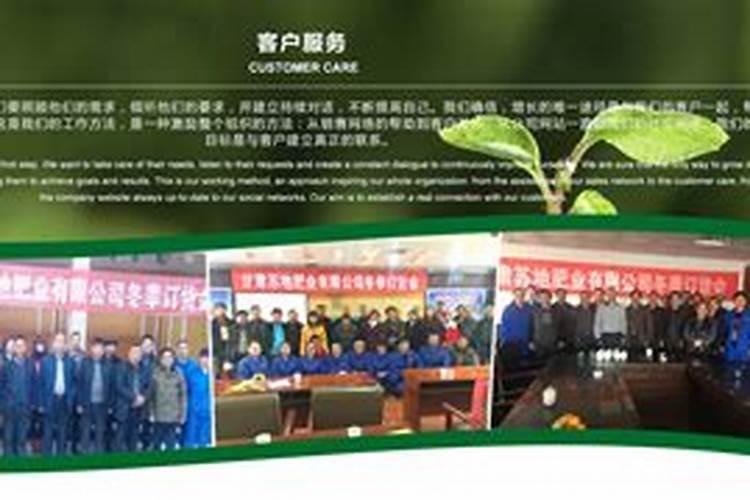 水溶肥价格多少钱一吨