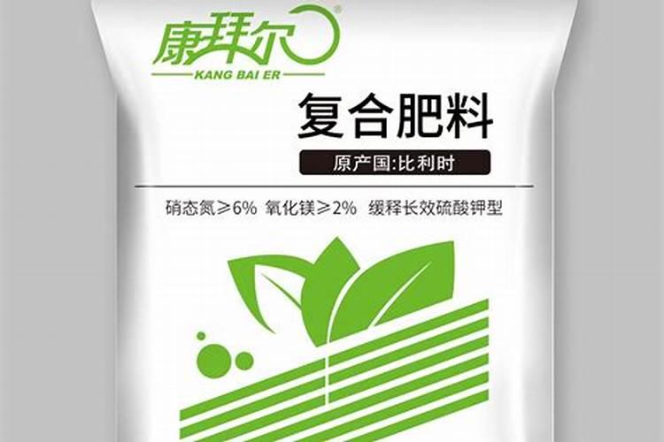 水溶肥什么牌子靠谱？