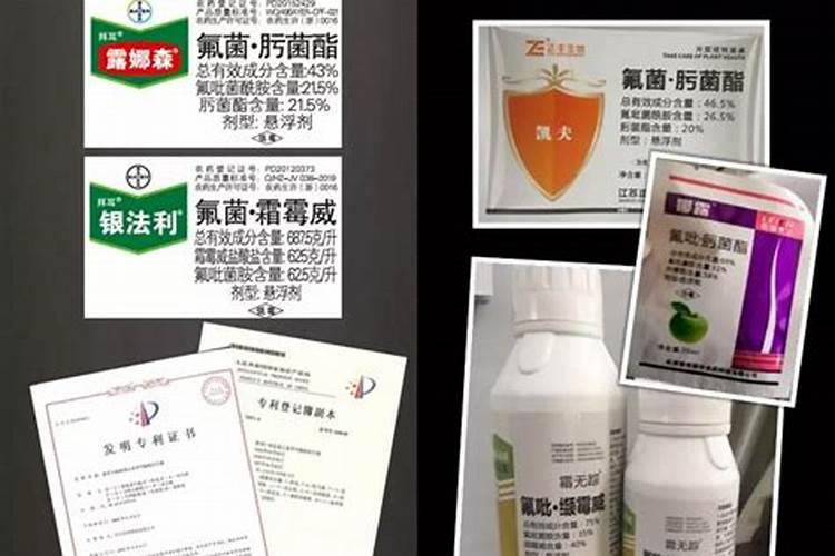 德国拜耳沃生能和磷酸二氢钾混合喷施吗？
