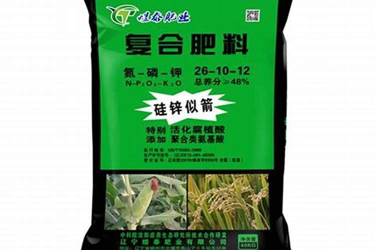 中国最好的硅肥生产企业有哪些？推荐几家,我想代理硅肥