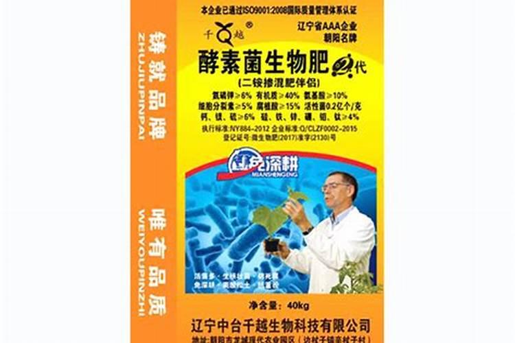 硅肥的主要作用有哪些