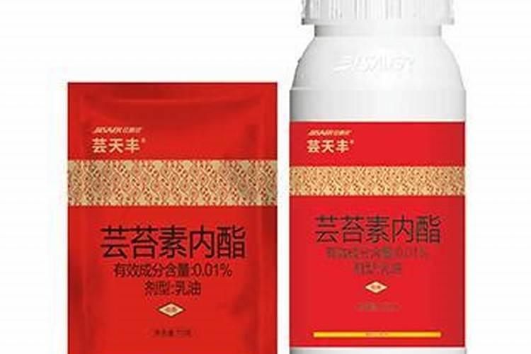 芸苔素用多了对植物有影响吗