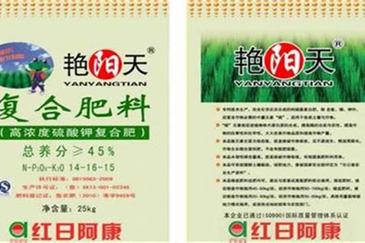 半夏用什么肥料最好