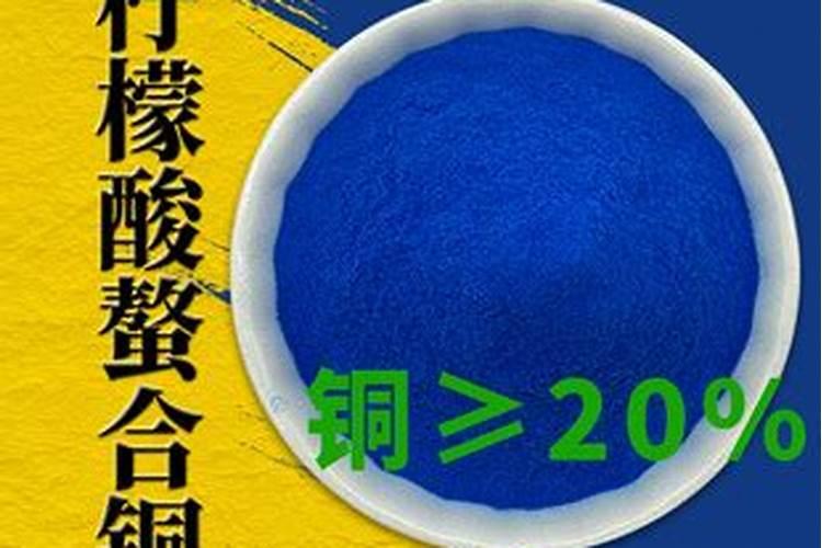 水稻硅肥正确使用方法 什么时候使用效果好