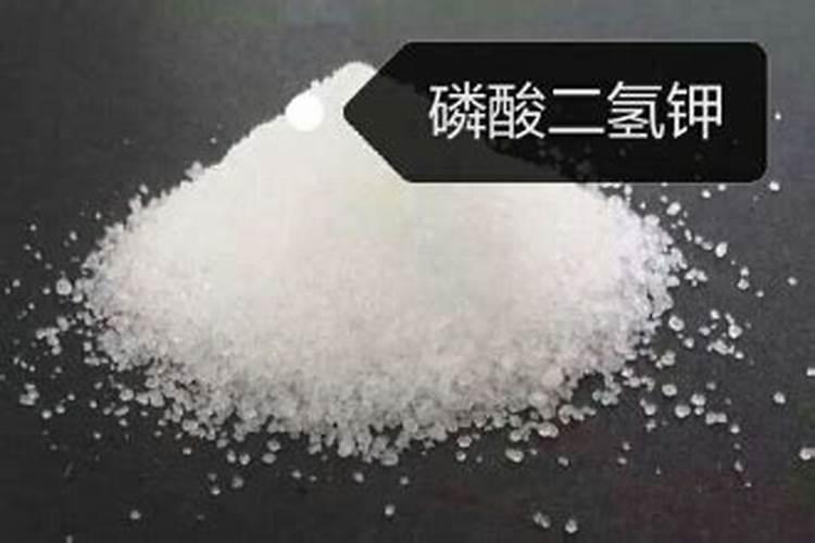 每亩磷酸二氢钾用量是多少比较好？