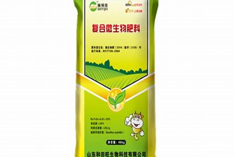 什么是水溶肥？水溶肥厂家有哪些？