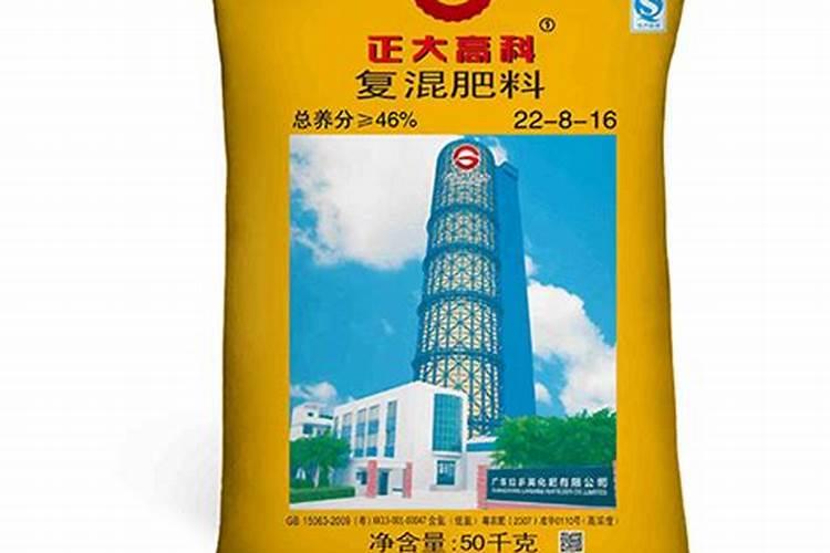 复混肥的主要优缺点,如何施用？