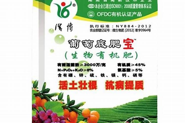醋当叶面肥的效果怎么样白醋做叶面肥的比例是多少