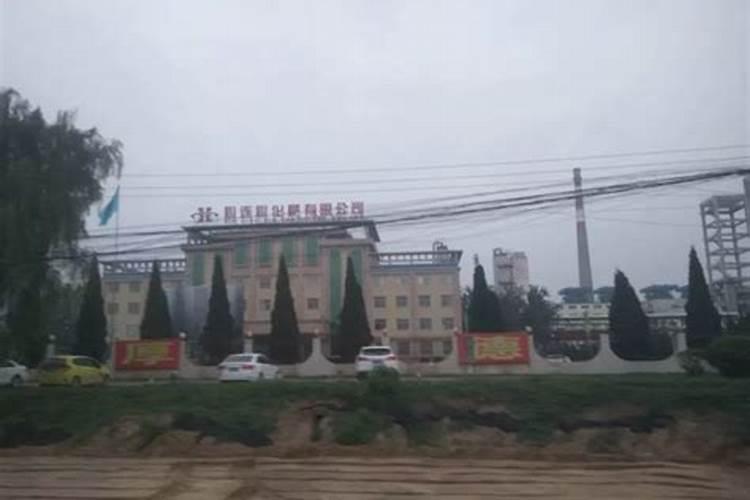 新乡市昊能肥业有限公司怎么样？