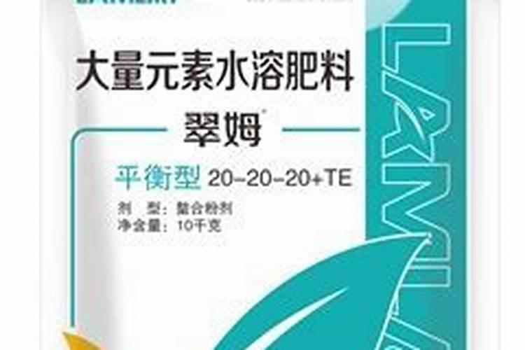 磷酸二氢钾工业级和农业级区别