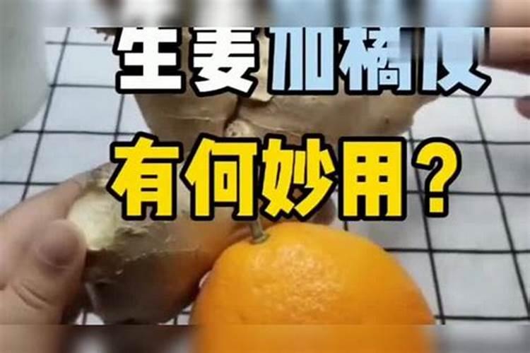 琼脂快速凝固的方法 琼脂使用小技巧