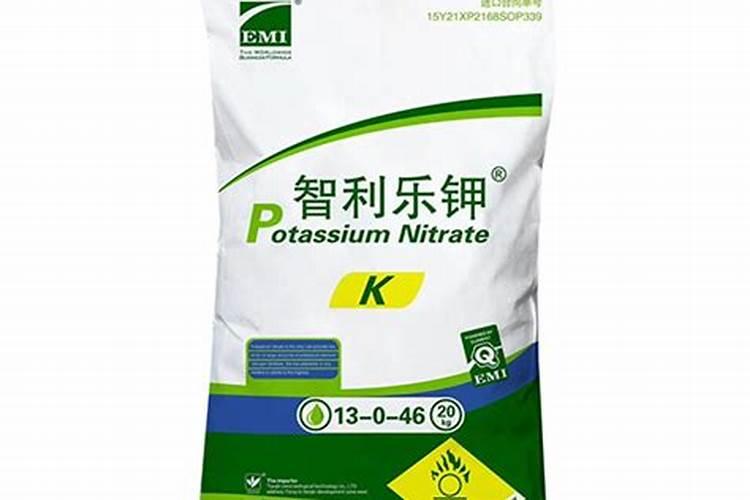 氮钾复合肥有哪些