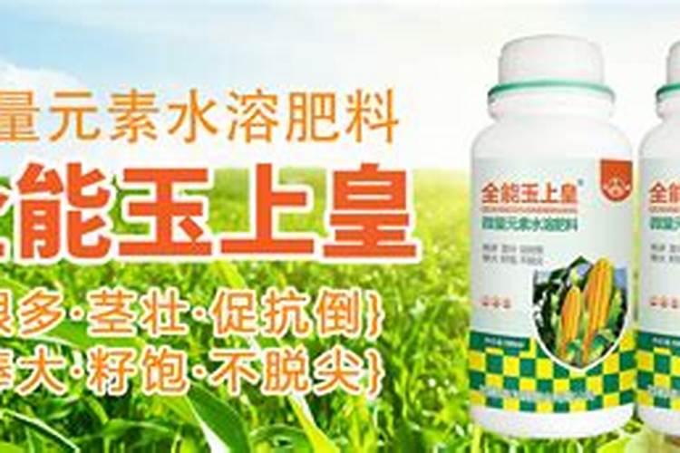 邯郸市雨硕生物科技有限公司怎么样？