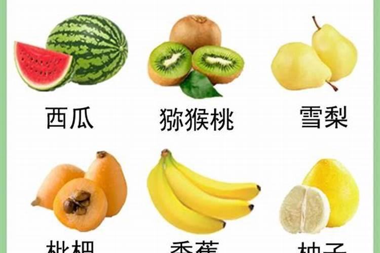草莓高钾肥的使用方法