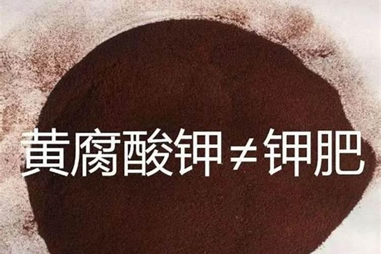化肥中含绿对什么作物好 ,绿是一种什么元素