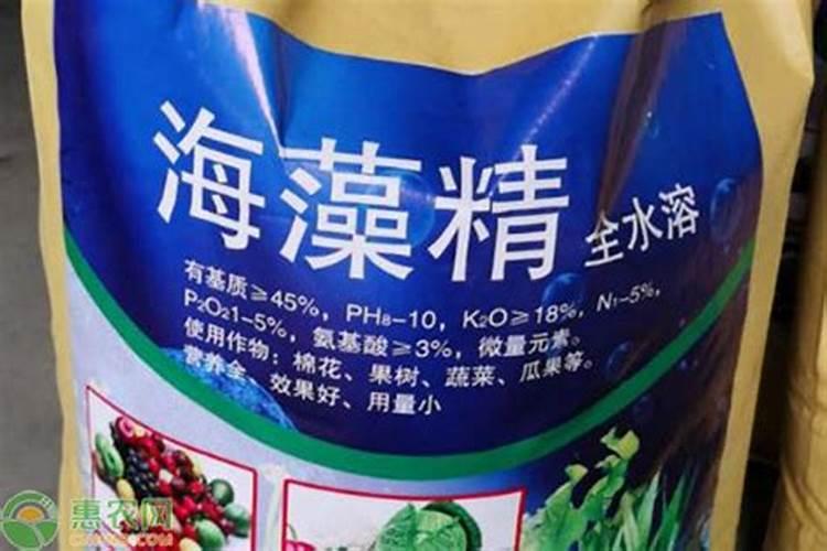 海藻精可以和高钾肥混用吗