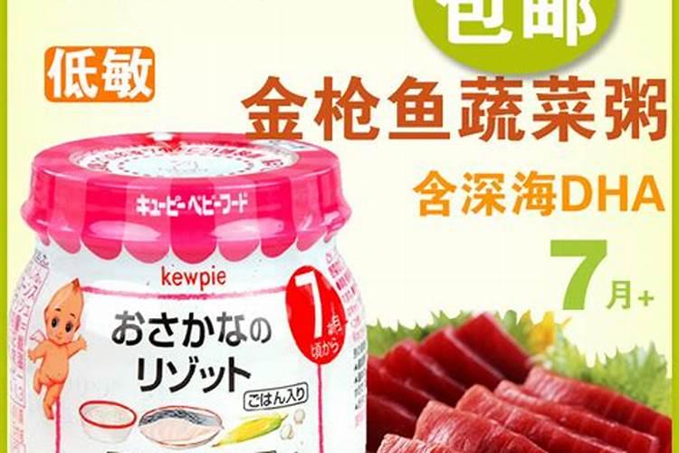 小苏打杀虫最佳配方蔬菜