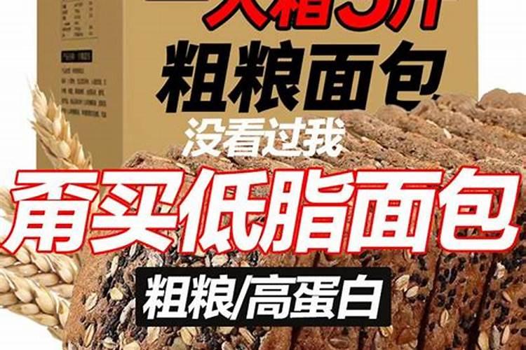 山东荞麦的种植时间和种法