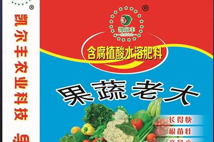 桂花如何施钾肥