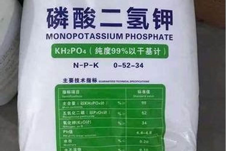 施尔旺蔬菜土豆专用肥好不好