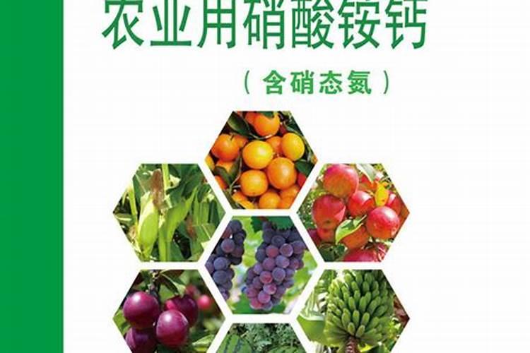 请问,复合肥不都是氮磷钾吗？硫酸钾什么意思啊？区别在哪里？