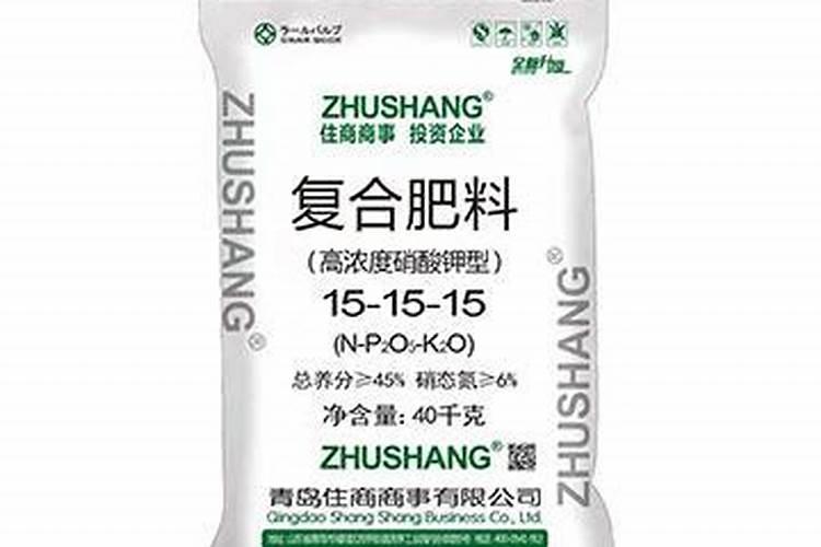 黄腐酸钾价格