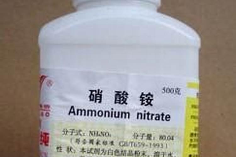 哪个水溶肥里含有多铵成份？