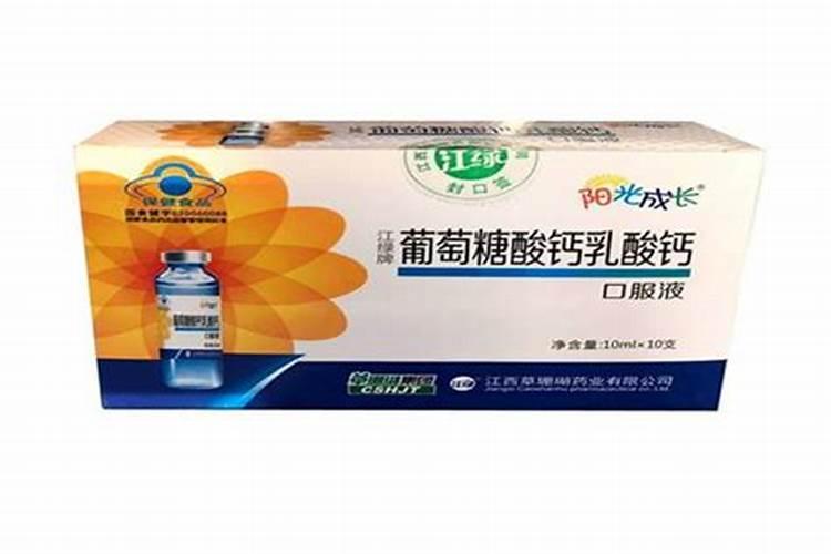 怎样分辨缓式控释肥的真假？控释肥有多少种？
