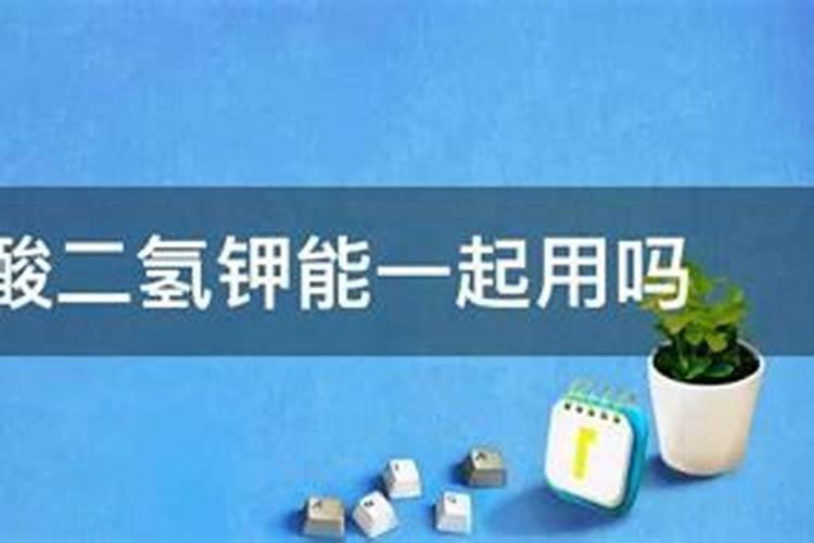 什么是功能肥与水溶肥有何不同