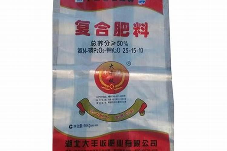 番茄苗移栽后几天施肥 番茄苗的追肥要求