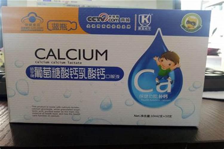 农作物叶面肥木醋液成分有哪些