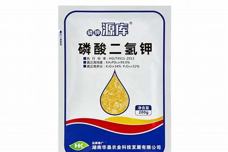 磷酸二氢钾能做叶面肥吗